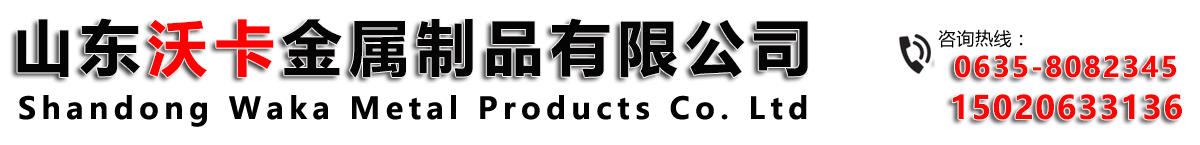 {sdcms:webname}